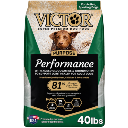 VICTOR Performance Dry Dog Food - Beef, Chicken & Pork Meal, 40 lb